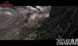 长城张艺谋在线观看,张艺谋执导巨制，在线观看震撼呈现